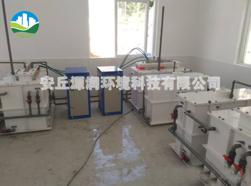 重慶天潔醫(yī)院污水處理項目